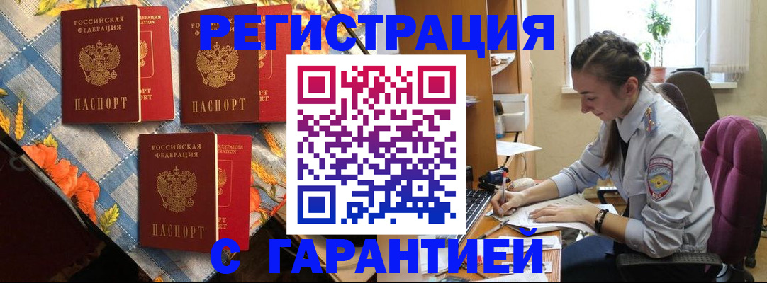 форма 3 в Воткинске